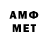 МЕТАДОН мёд Eug Bes