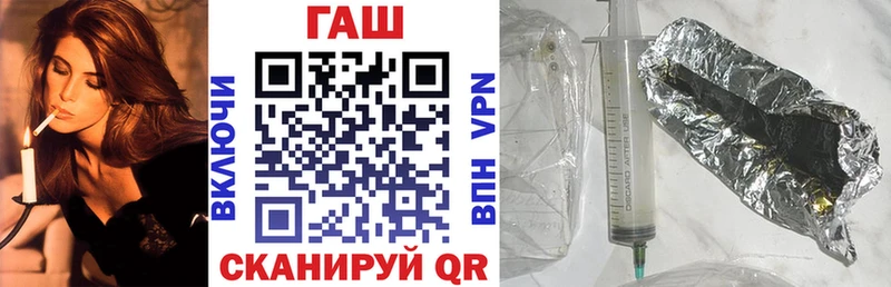 купить наркотики цена Руза ГАШ 40% ТГК