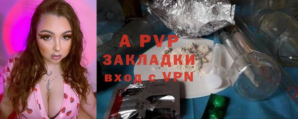 марки nbome Корсаков