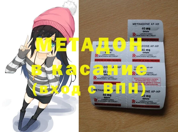 бошки Коряжма