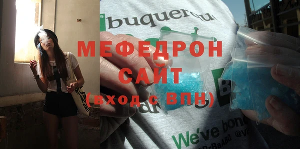 бошки Коряжма