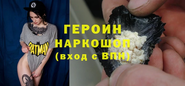 марки nbome Корсаков