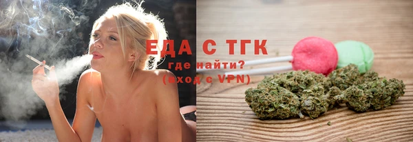 бошки Коряжма