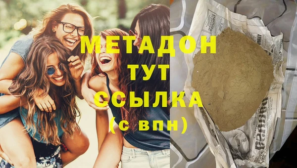 марки nbome Корсаков