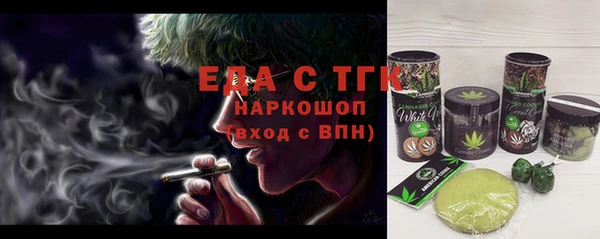 марки nbome Корсаков