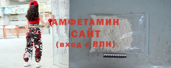 бошки Коряжма