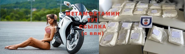 марки nbome Корсаков