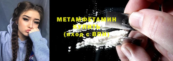 марки nbome Корсаков