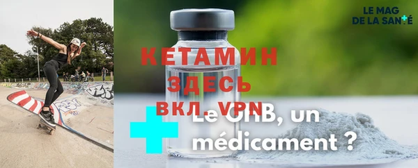 марки nbome Корсаков