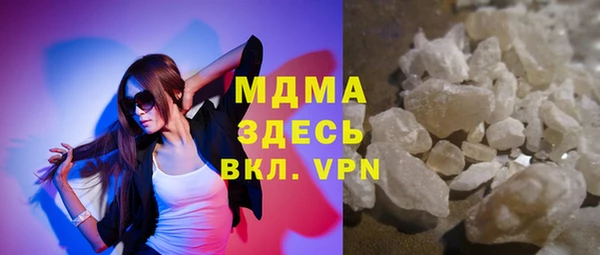 шишки Костерёво
