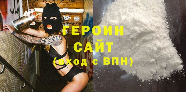 бошки Коряжма