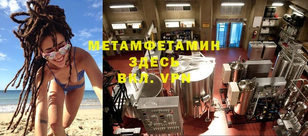 бошки Коряжма