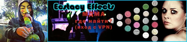 шишки Костерёво