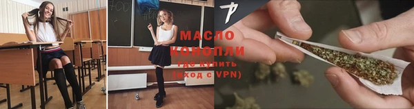 марки nbome Корсаков