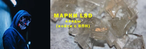 mix Артём