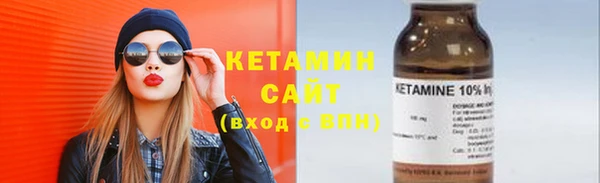 шишки Костерёво
