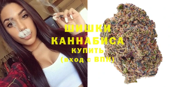 марки nbome Корсаков