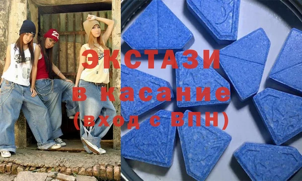 бошки Коряжма