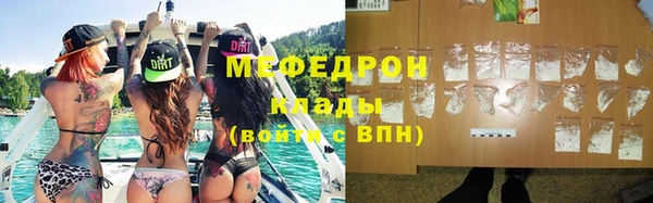 бошки Коряжма