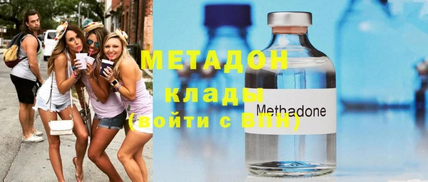 марки nbome Корсаков
