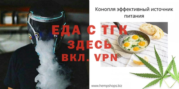 марки nbome Корсаков