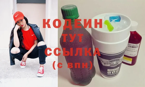 марки nbome Корсаков
