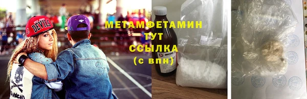 шишки Костерёво
