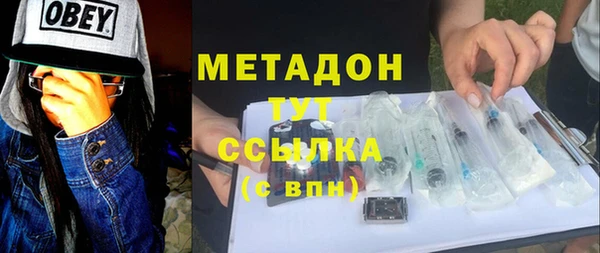 марки nbome Корсаков