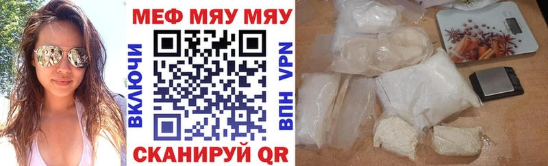 kraken вход  это какой сайт  Меф mephedrone  Руза 