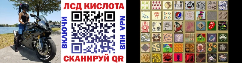 shop клад  Руза  Марки 25I-NBOMe 1500мкг 